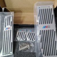 Спортни педали алуминиеви за BMW-ръчна скоростна кутия, снимка 1 - Аксесоари и консумативи - 31410844