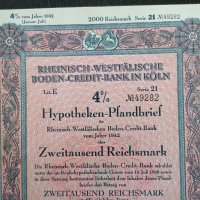 Райх облигация | 2000 марки | Реинско-Вестфалска кредитна банка | 1942г., снимка 2 - Други ценни предмети - 29135464