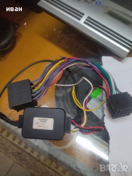 Адаптер мултиволан BMW, снимка 1