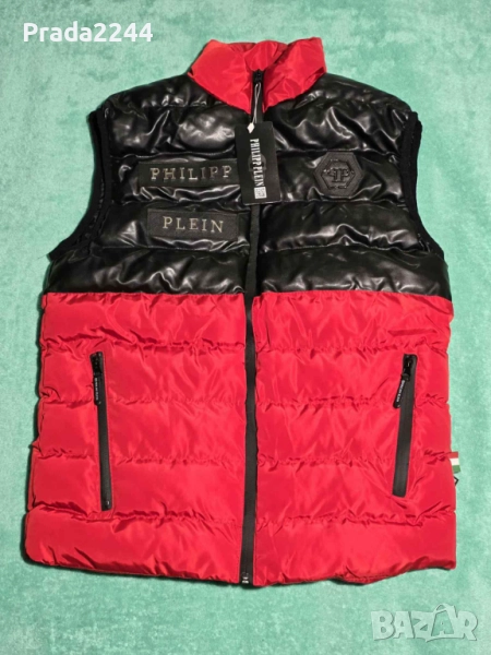 Елек Филип Плейн , снимка 1