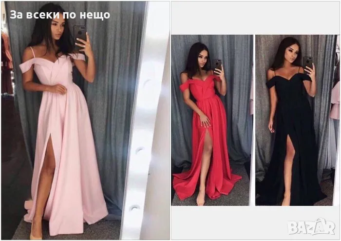 Дамска дълга рокля - 3 налични цвята Код LFS513, снимка 1