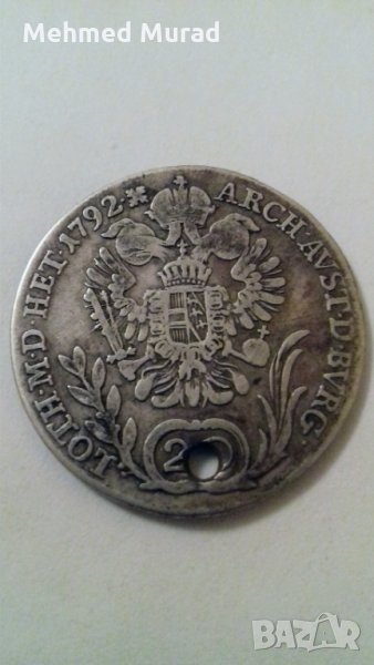 Сребърна монета 20 кройцера 1792 В, снимка 1