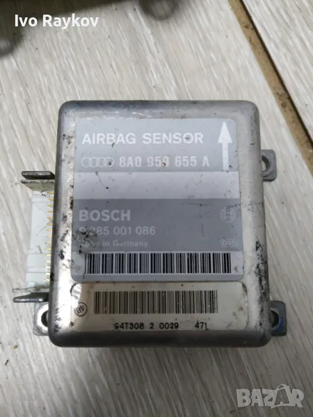 Airbag сензор за Ауди А4 Б5 1.8 125 к.с., 8A0 959 655A,, снимка 1