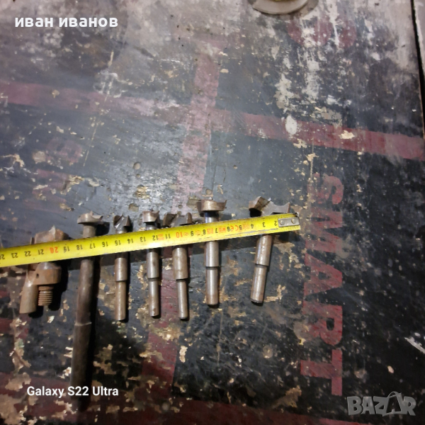 Фрези Дърво , снимка 1