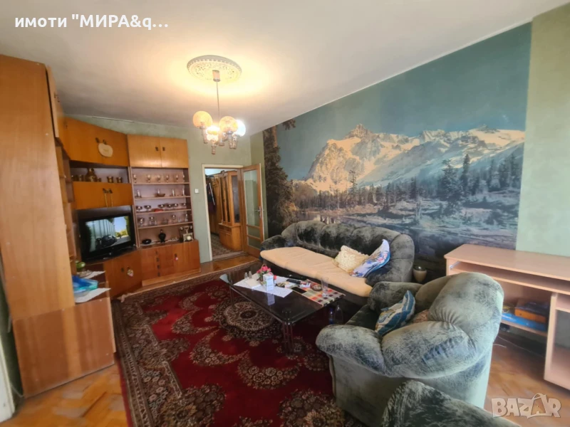 Тристаен Апартамент С Панорамна Гледка В Кв. Куба, Гр. Хасково, снимка 1