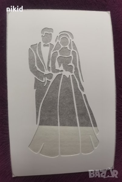 Младоженци сватба сватбен стенсил шаблон спрей торта украса бисквитки фондан силиконов шаблон, снимка 1