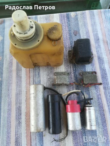 релета и казанче за чистачки за ВАЗ и Москвич , снимка 1
