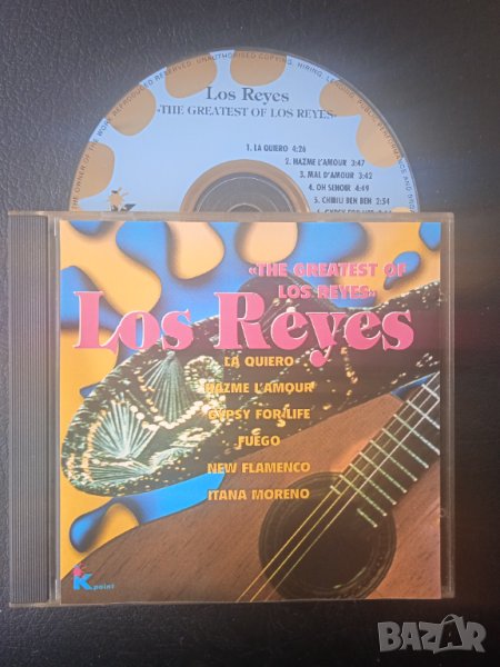Фламенко оригинален диск - Los Reyes ‎– The Greatest Of Los Reyes, снимка 1