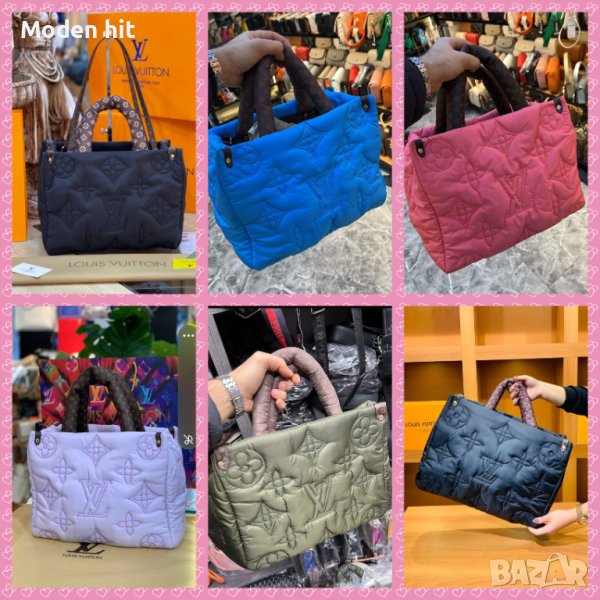 Louis Vuitton дамска чанта висок клас реплика, снимка 1