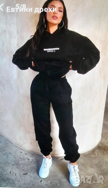 Дамски нов последен С, снимка 1