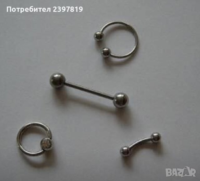 Слагам пиърсинг (pierciNG), снимка 1