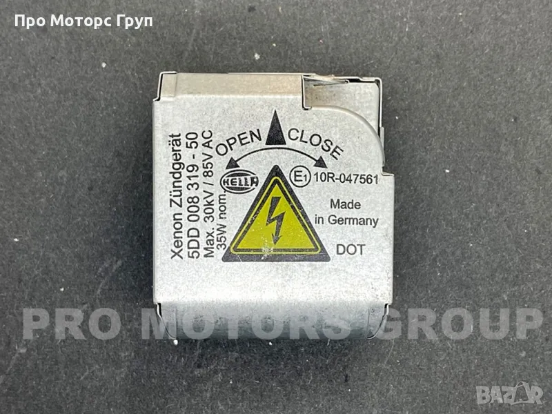 Запалка Баласт Модул Ксенон Xenon Hella 5DD008319-50, снимка 1