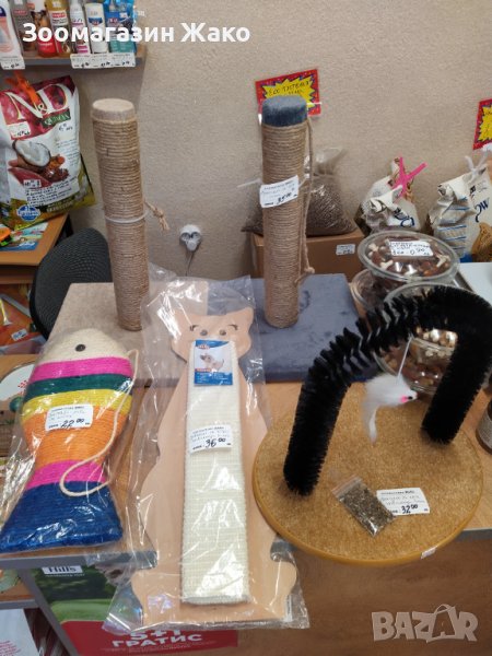 Драскала/Чесало за котки -НОВИ , снимка 1