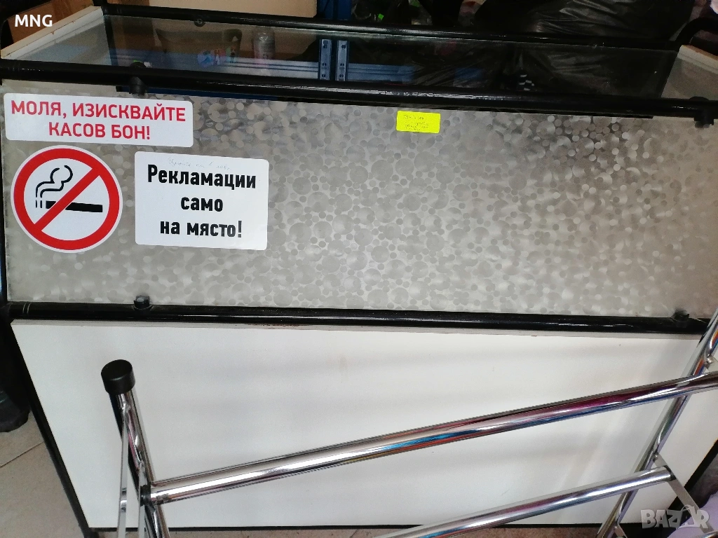 Маса за магазин, снимка 1