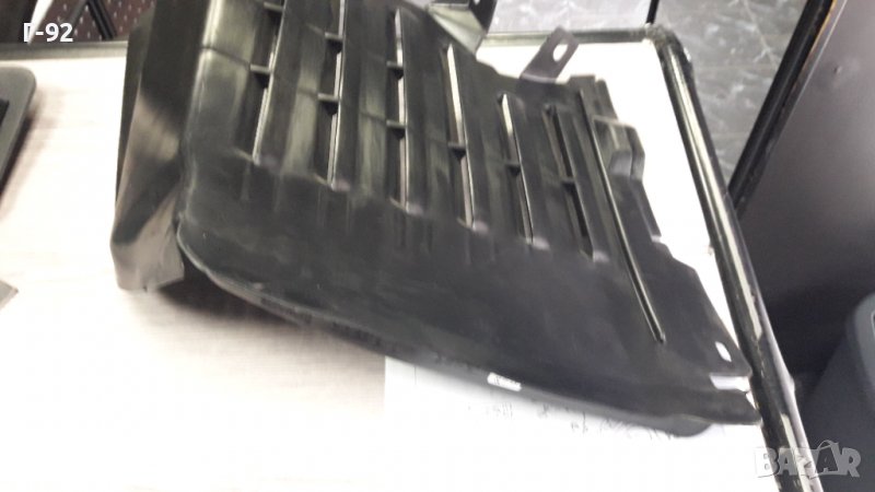 A1248840435**NEU**MERCEDES-BENZ**W124**ПОДКАЛНИК ПРЕДЕН ДЕСЕН**ПРЕДНА ЧАСТ **, снимка 1