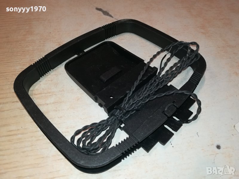 АНТЕНА С КАБЕЛ 0310231343, снимка 1