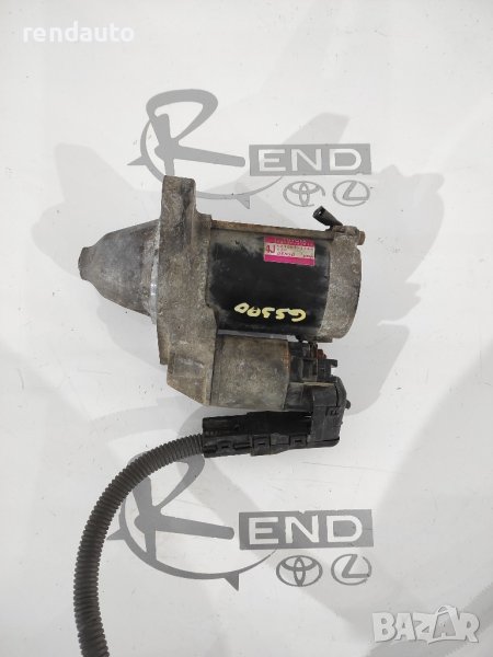 Стартер за Lexus GS300 2005-2011 28100-31070, снимка 1
