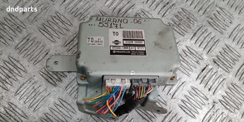 Модул Nissan Murano 2006г.	, снимка 1
