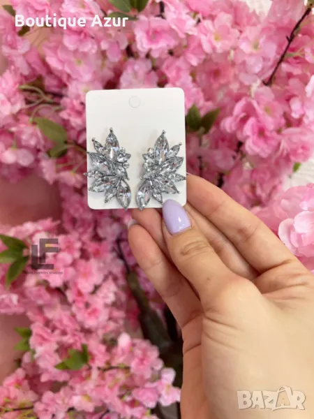 Обеци LFS Royal Collection Whitе, снимка 1