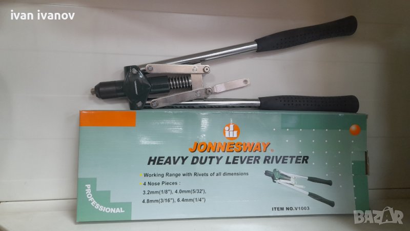 Нитачка лостовa Jonnesway , снимка 1