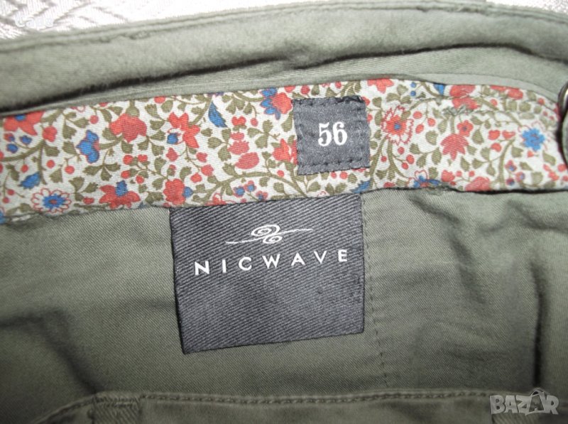Спортен панталон NICWAVE   дамски,2-3ХЛ, снимка 1