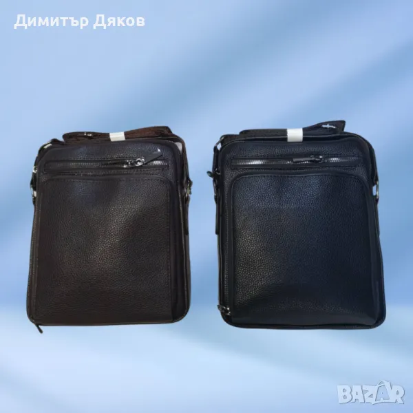 Чанта за през рамо,мъжка, снимка 1
