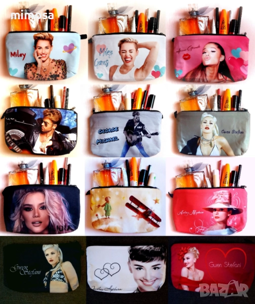 Големи несесери с различни принтове, снимка 1