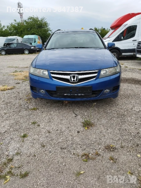 Хонда Акорд 2.2/6 скор.На Части, снимка 1