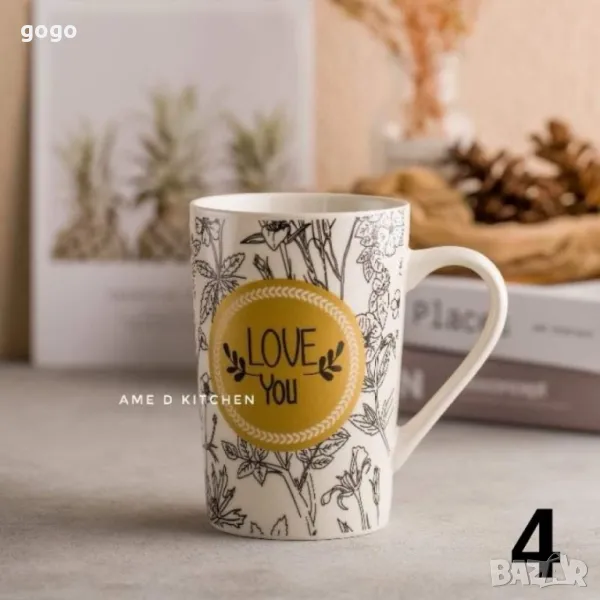 керамична чаша, снимка 1