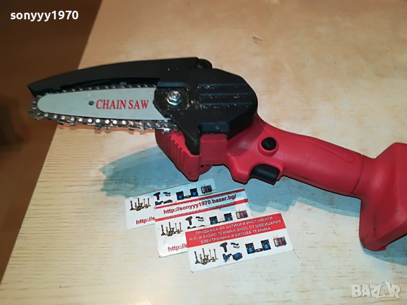 РЕЗАЧКА ЗА ДЪРВА 2211221402, снимка 1