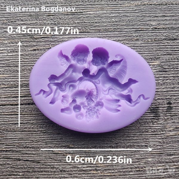 Силиконов молд, форма, калъп., снимка 1