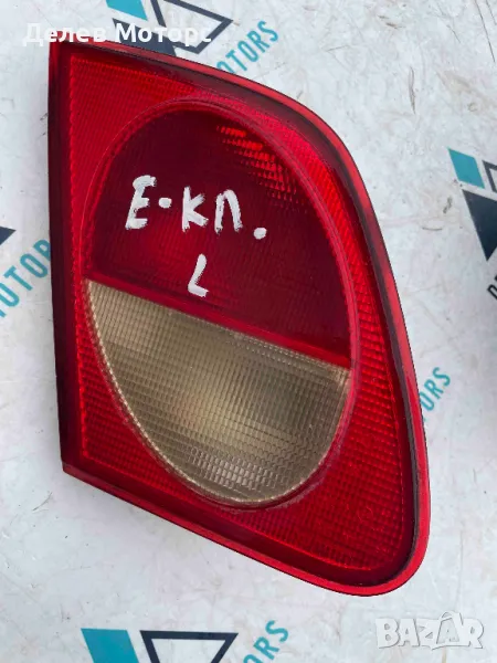 A2108201164 ляв вътрешен стоп от Mercedes E-class W210 1998г. Мерцедес Е-класа W210, снимка 1