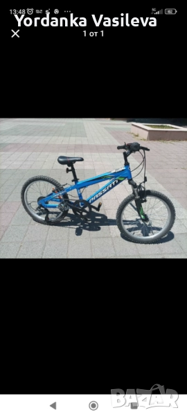 Детско колело 20" цола , снимка 1