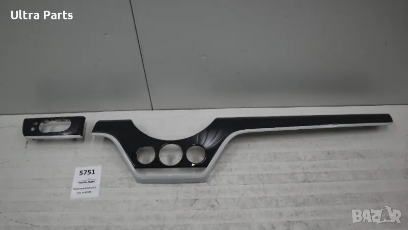 Оригинални декоративни лайсни арматурно табло MINI F60 9333435,9333433, снимка 1