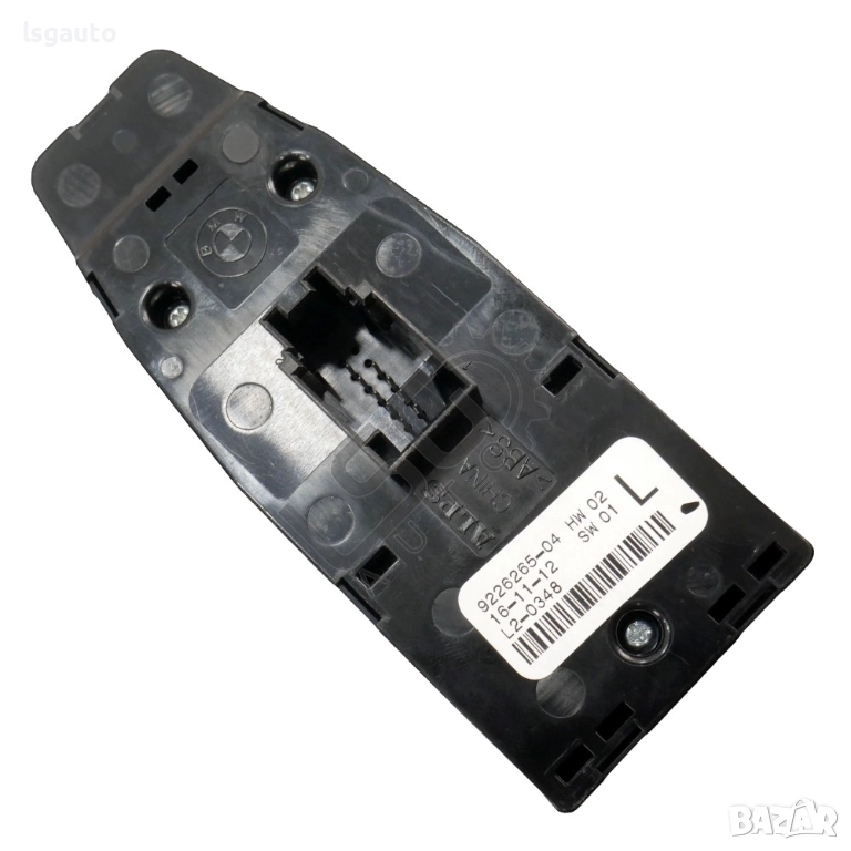 Панел бутони ел. стъкла предна дясна врата BMW 1 Series (F21) 2012-2015 ID: 155883, снимка 1