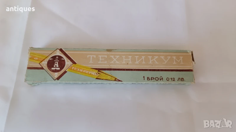 Кутия с моливи 2H - 10 бр. - Техникум - ДИП ХЕМУС Бургас, снимка 1