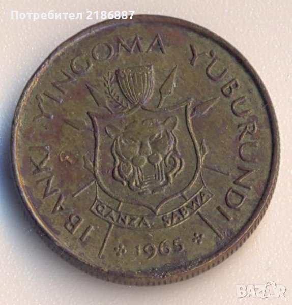 Бурунди 1 франк 1965 година, крал Мвамбутса ІV /1962-1966/, снимка 1
