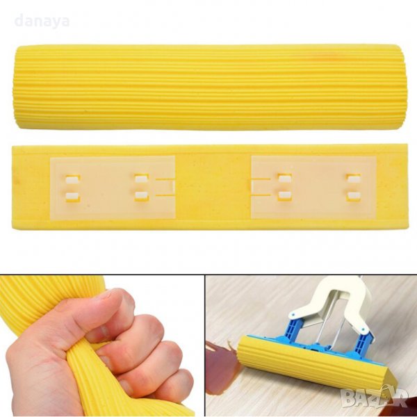 1705 Гъба резерва за моп пеперуда, снимка 1