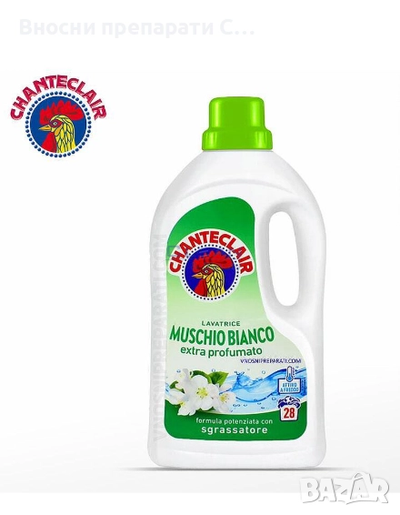 CHANTE CLAIR ГЕЛ за 28 пранета MUSCHIO BIANCO БЯЛ МУСКУС, снимка 1