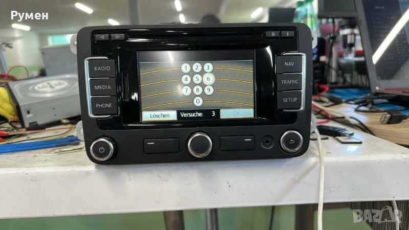 Навигация за VW RNS 315 EU , снимка 1