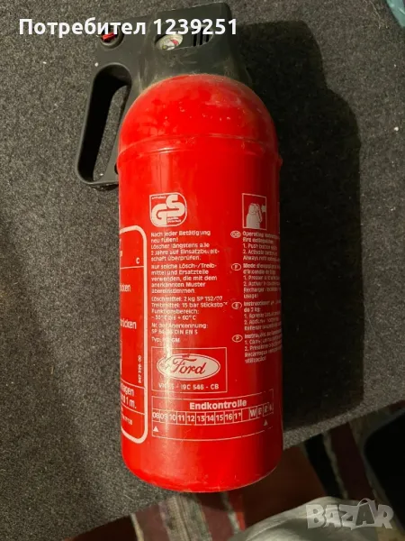 Продавам пожарогасител за FORD. , снимка 1