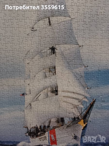 пъзел Ветроход 500 части, снимка 1