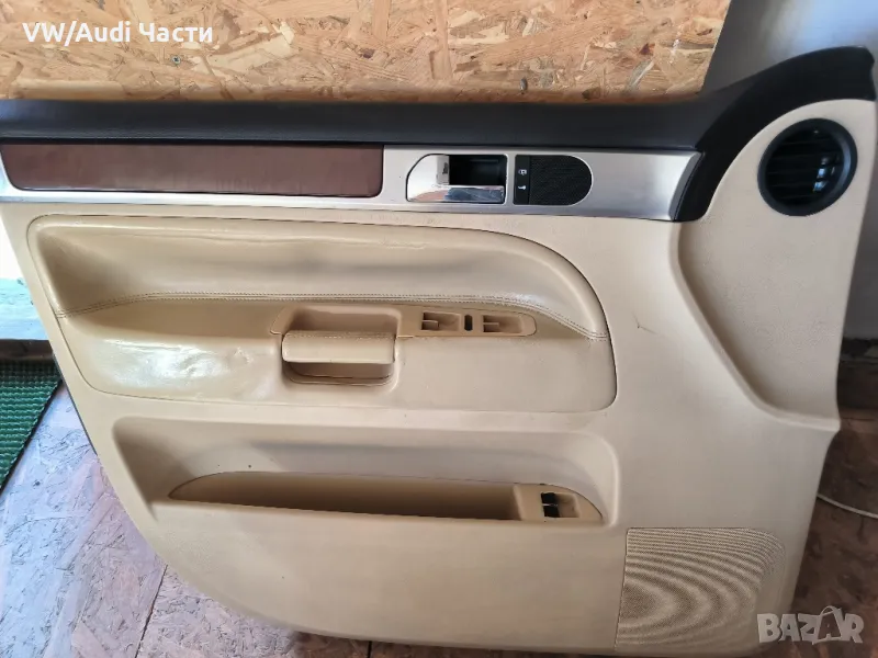 Предни кори за врати Туарег VW Touareg , снимка 1