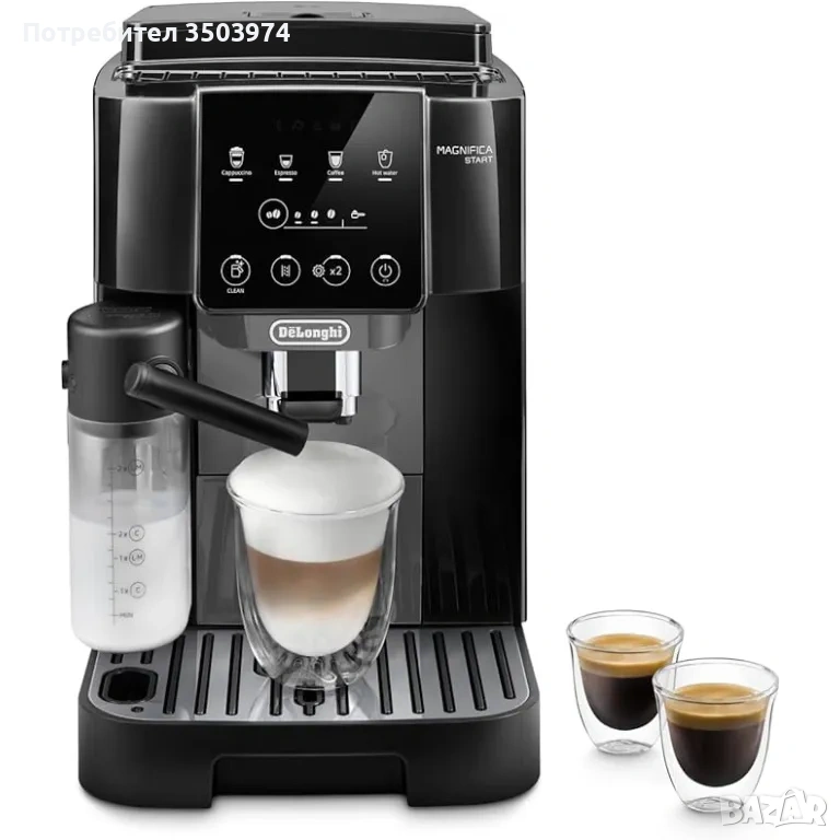 Кафеавтомат Delonghi Magnifica START , снимка 1
