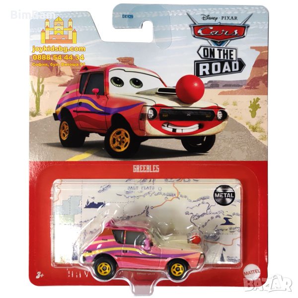 Оригинална количка Cars  Greebles / Disney / Pixar, снимка 1