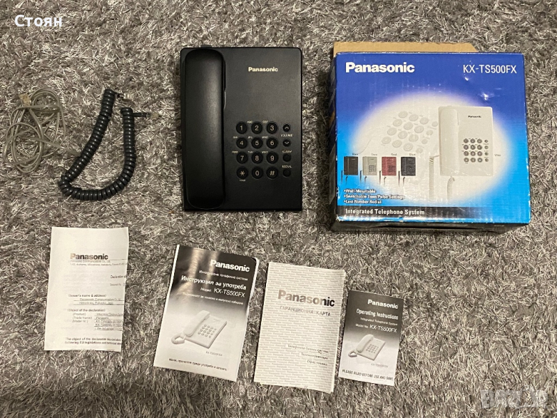 Домофон panasonic KX-TS500FX, снимка 1