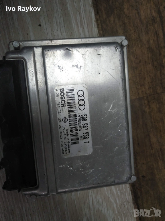 компютър AUDI A4 1.8T 1.8 TURBO ADR, 8D0907558T, 8D0 907 558 T, BOSCH, 0261204957, снимка 1