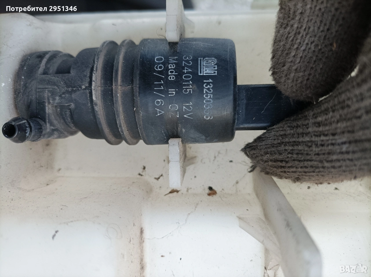 помпа чистачки Chevrolet Captiva 2.2 Шевролет Каптива 2.2 Опел Антара 132503356, снимка 1