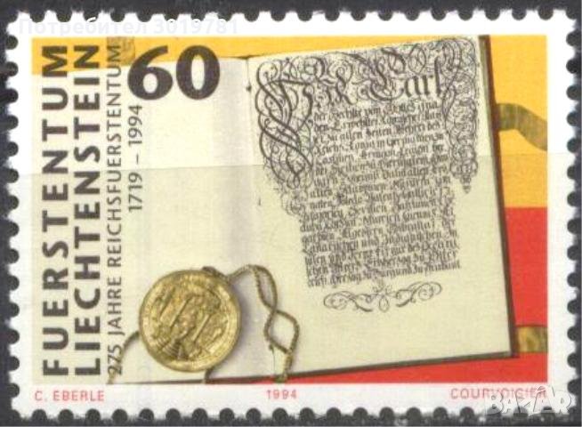 Чиста марка 225 години Княжество 1994 от Лихтенщайн, снимка 1