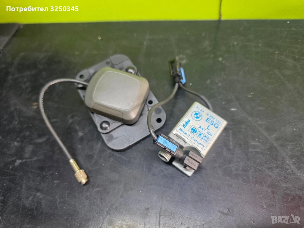 Усилвател за антена и GPS антена за BMW E38, 39 и 46, снимка 1